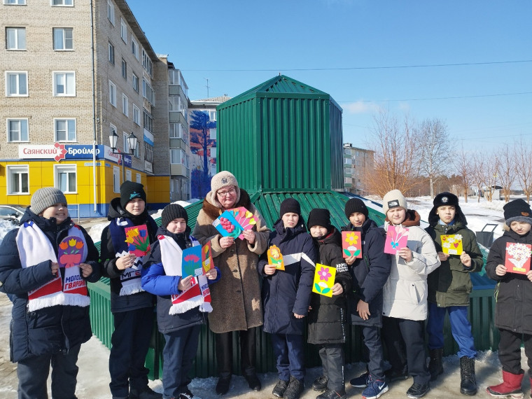 Городская акция «С 8 марта».