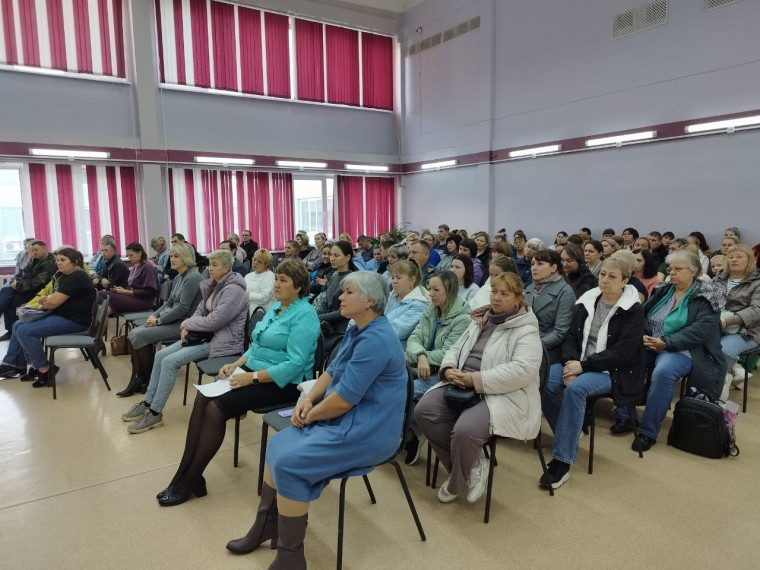 Общешкольное родительское собрание.